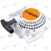 Demaror drujba Stihl 231 C, 241 C, 251 C - Metal